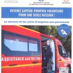 POMPIERS DE L'AUDE - CAMPAGNE